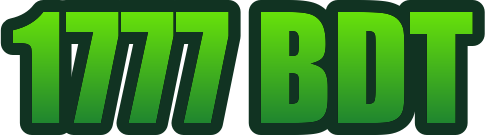 1777 bdt